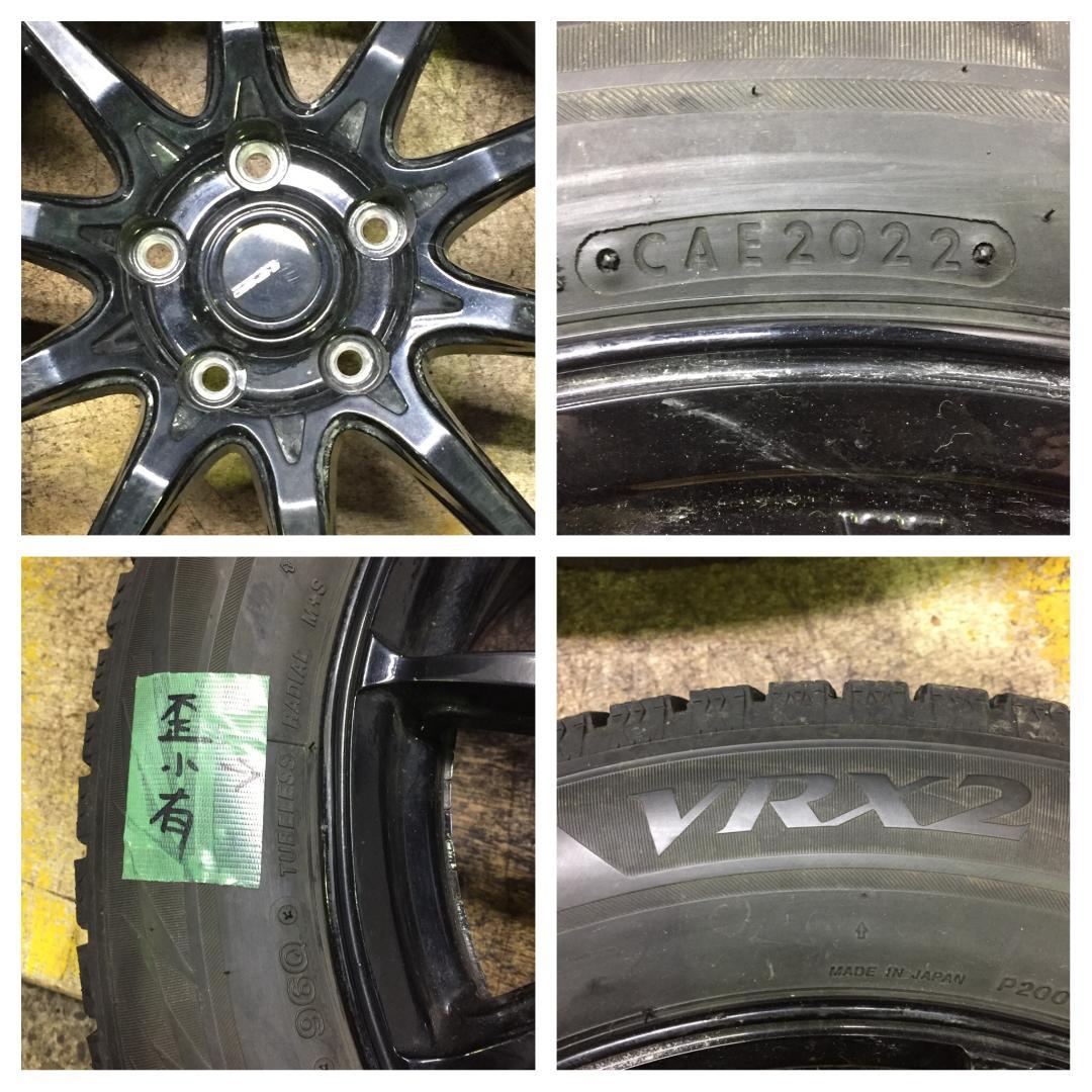 スタッドレスやや傷や汚れあり