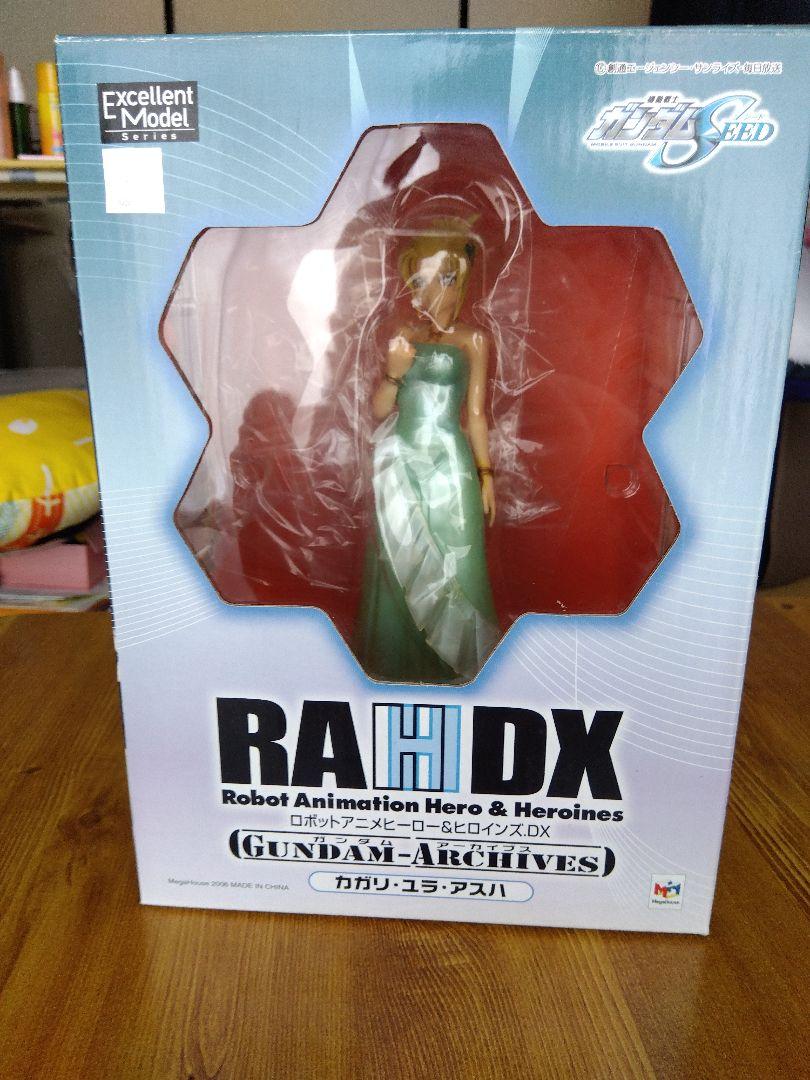 Amazon.co.jp: エクセレントモデル RAHDX ガンダム