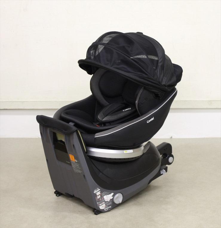 45%割引【驚きの値段】 送料込 クルムーヴスマートISOFIXエッグショックJG-600 新生児OK チャイルドシート 外出/移動用品-SOLCALOJA.MED.EC 45%割引【驚きの値段】 送料込 クルムーヴスマートISOFIXエッグショックJG-600 新生児OK チャイルドシート 外出/移動用品-SOLCALOJA.MED.EC