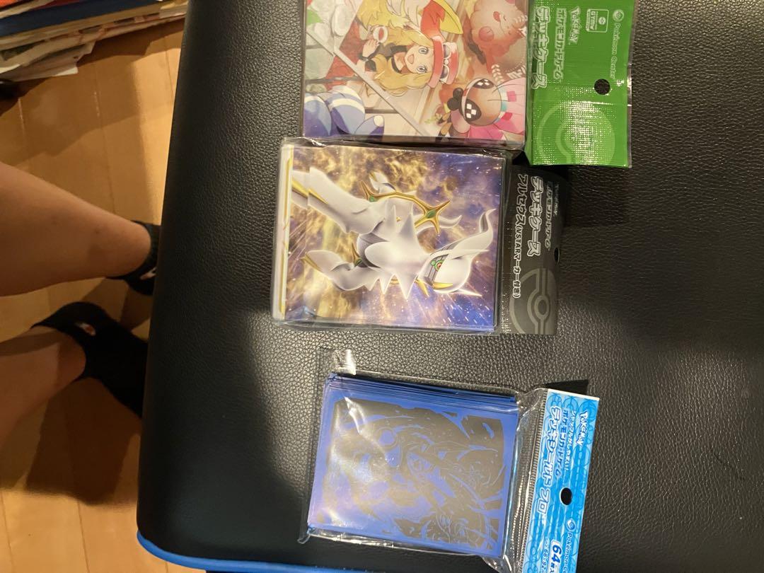 ポケカ引退品 転売すればアド確定