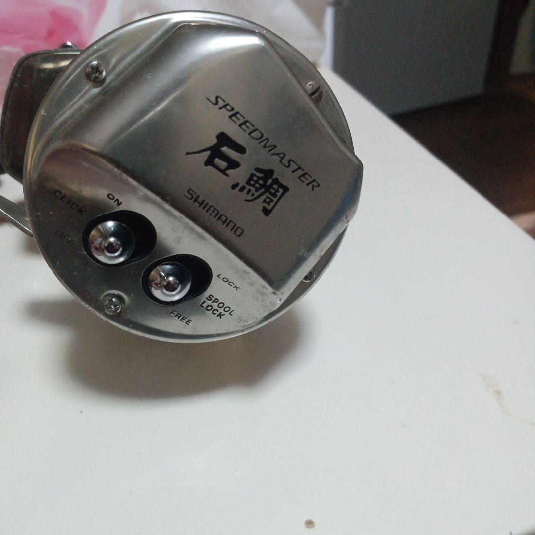 石鯛リール　4000T