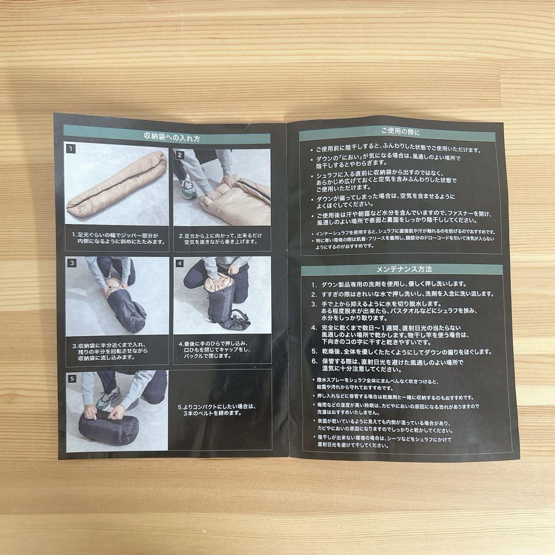 キャンプグリーブ 羽毛寝袋 ダウン充填 800g キャンプ 登山 車中泊 防災用