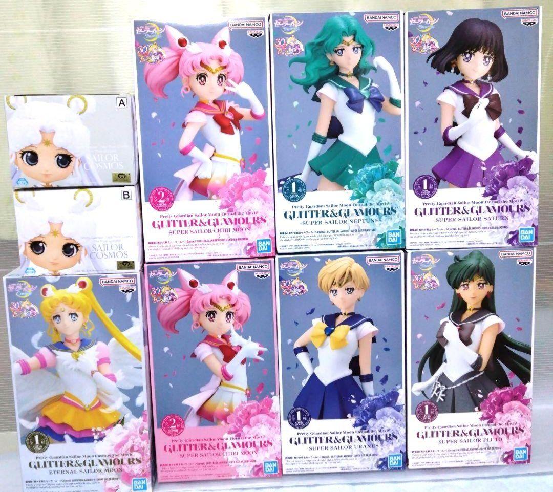 セーラームーンフィギュアセット