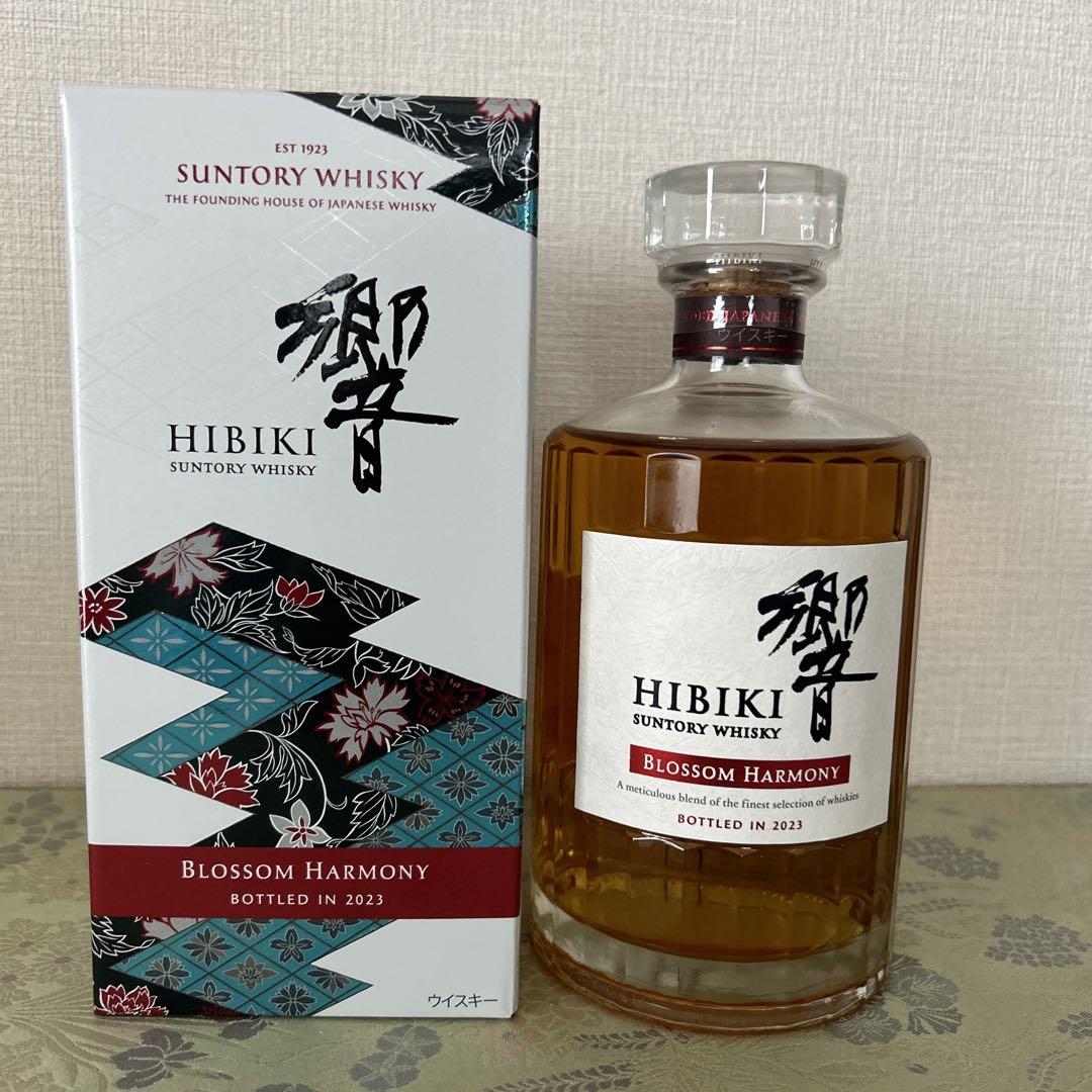 響 ブロッサムハーモニー2023 HIBIKI サントリー SUNTORY
