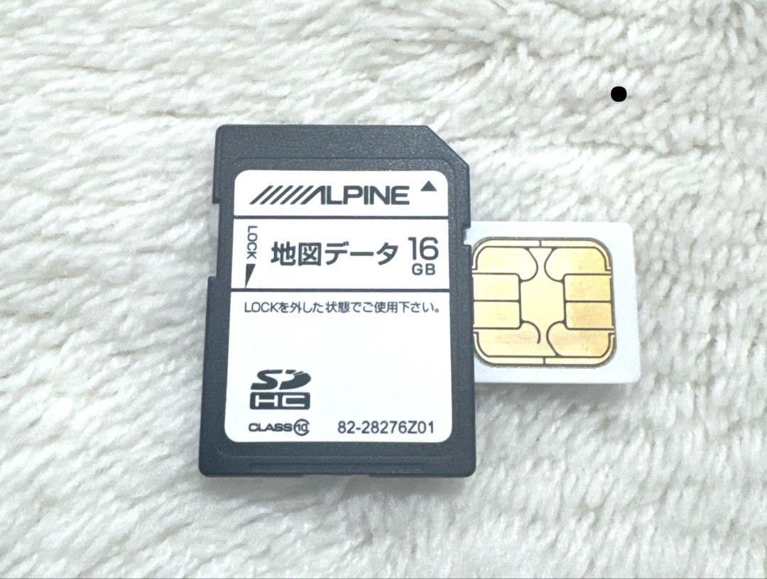 ALPINE VIE-X009 日本地図 SD カード　ジャンク品 ALPINE VIE-X009 日本地図 SD カードジャンク品