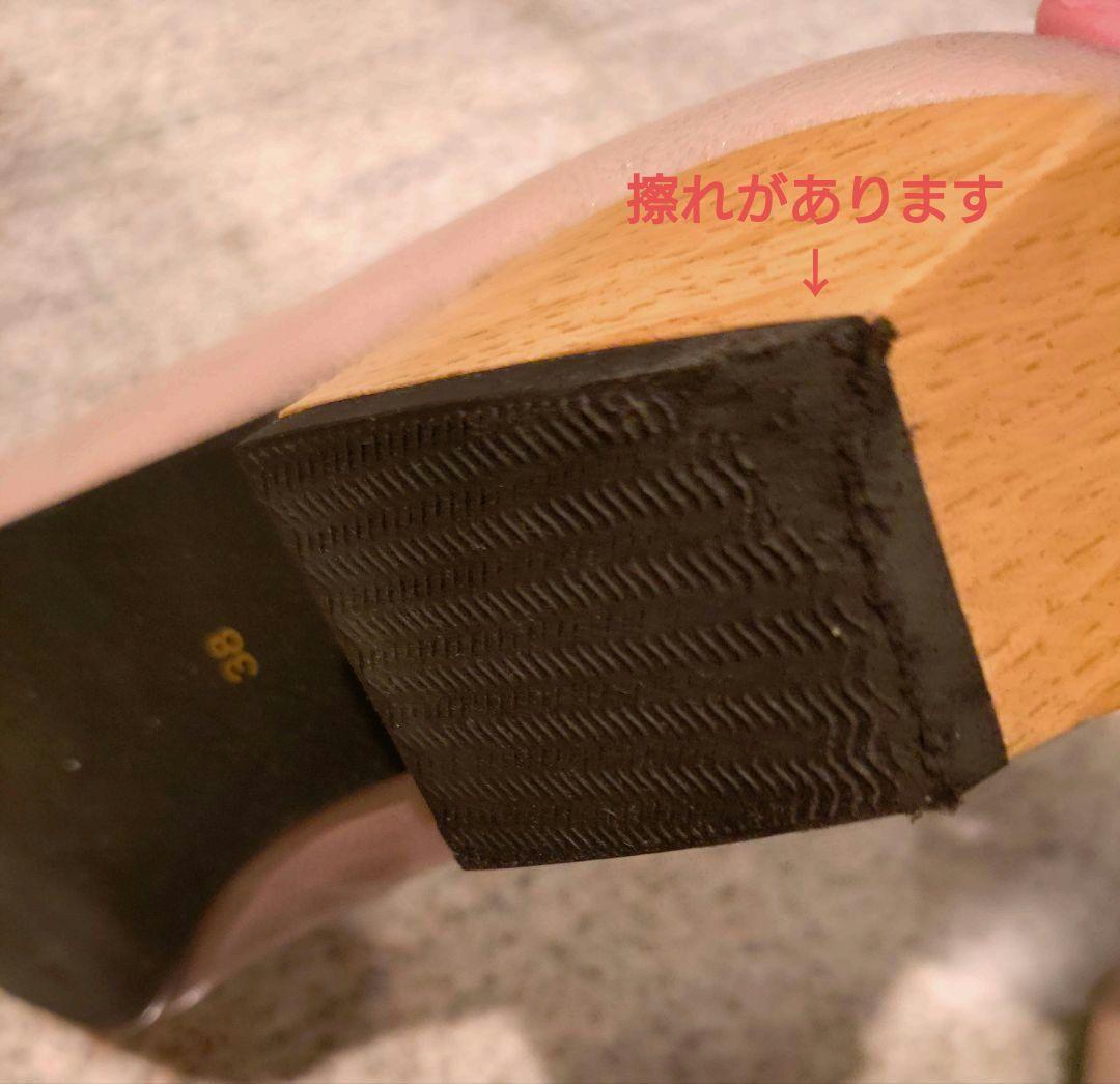 yuko imanishiパンプスVカット ウッドソールパンプス