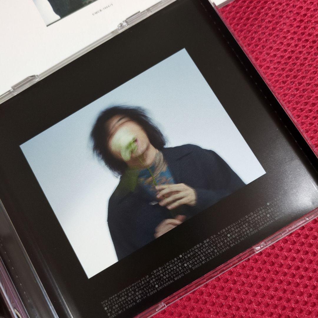 HELP EVER HURT NEVER　初回盤　2CD