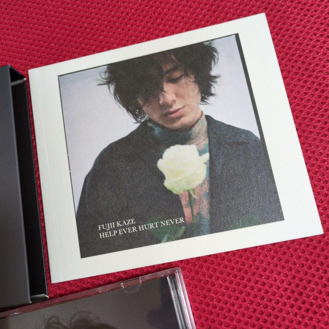 HELP EVER HURT NEVER　初回盤　2CD