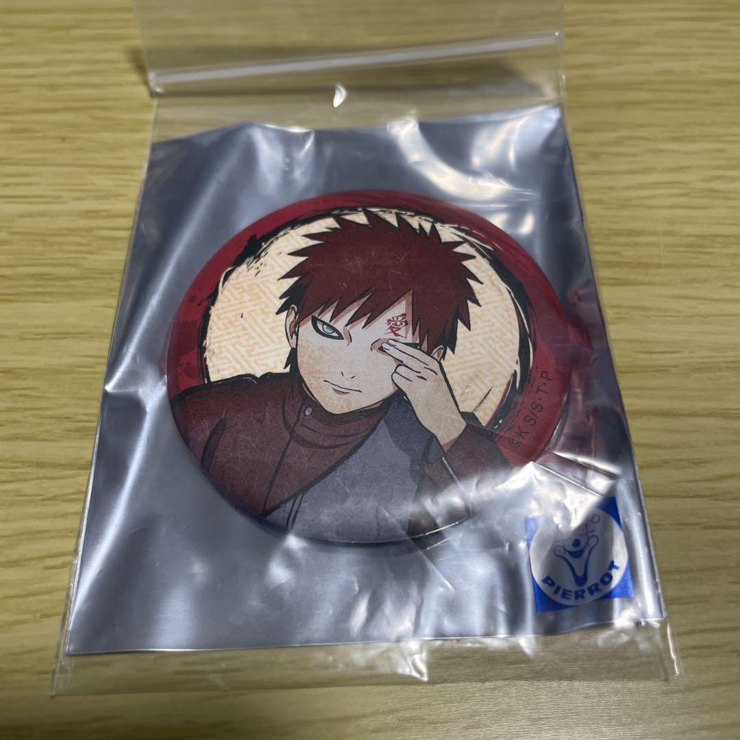 NARUTO 箔押し　我愛羅　マット缶バッジ ブロッコリー ジャンプフェスタ NARUTO 缶バッジ 我愛羅 - メルカリ