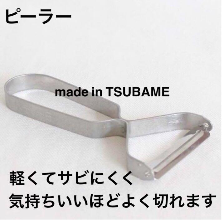 3000円 売れ筋がひ新作! メルカリで一番売れてる燕三条 カトラリーセット 3000円 売れ筋がひ新作! メルカリで一番売れてる燕三条 カトラリーセット
