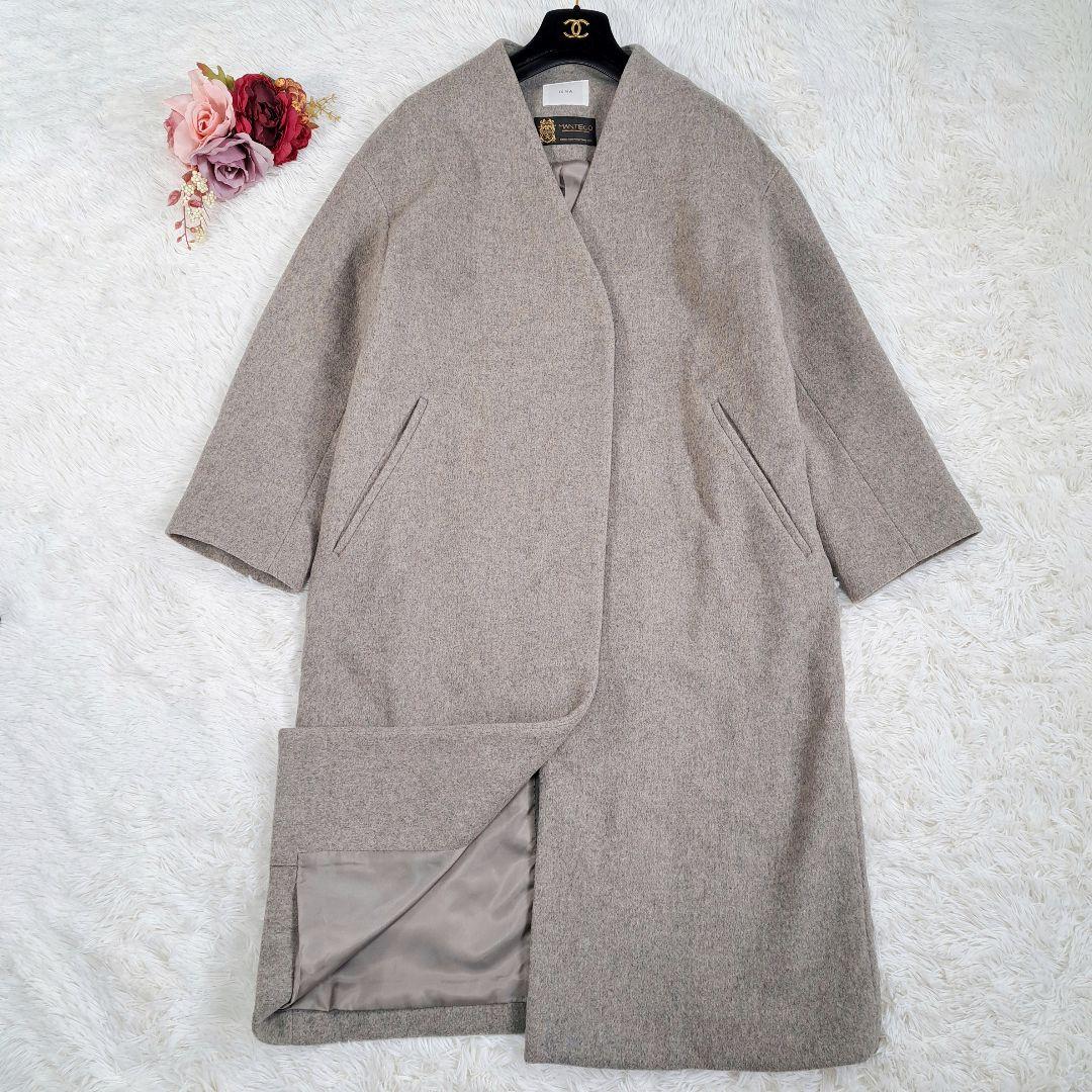 【極美品】IENA MANTECO ノーカラーオーバーコート グレージュ 36