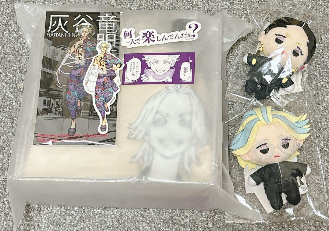 東リべ 灰谷 竜胆 蘭 原画展 クリアバッグ ぬいぐるみ アクスタ ステッカー