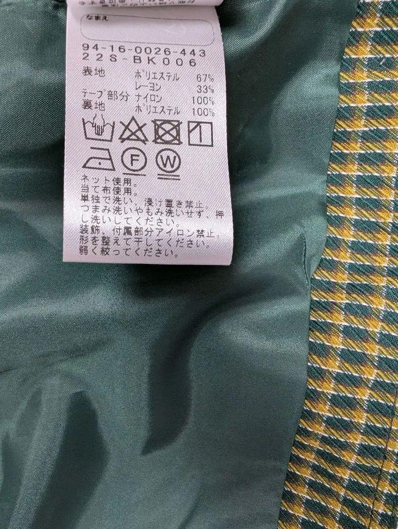 B:MING by BEAMS セットアップ　　女の子　100　入学式　卒園式