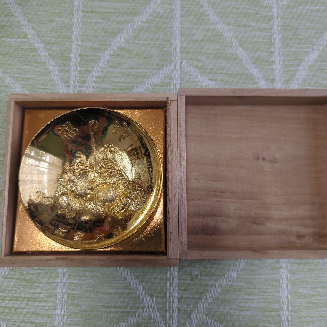 出雲大社〉福の神 金盃 金杯 24KGP - メルカリ