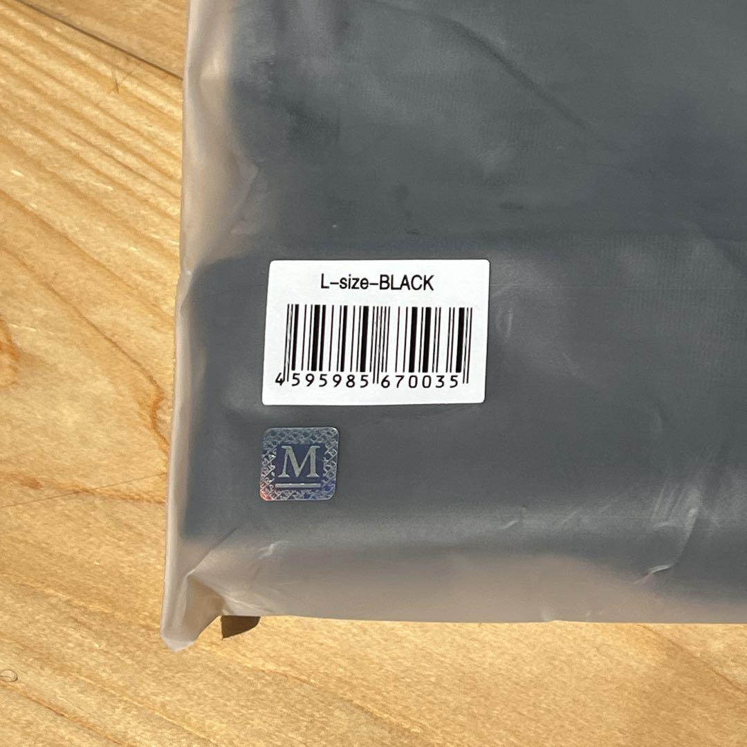 新品未使用❗️Soft up bra Lサイズ　ブラック3枚セット　匿名配送 新品未使用❗️Soft up bra Lサイズ ブラック3枚セット 匿名配送
