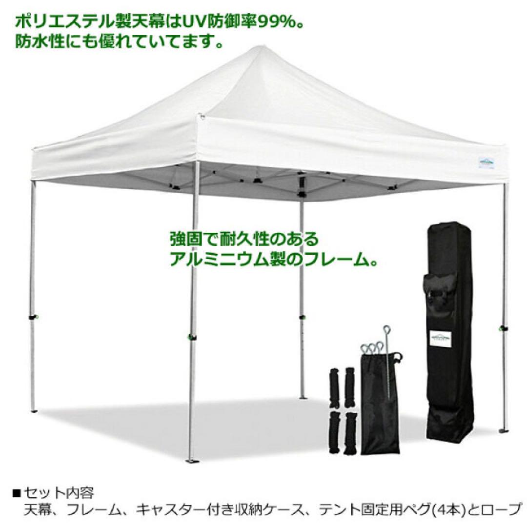 テント CARAVAN CANOPY3m×3m 屋外 | evagamsac.com