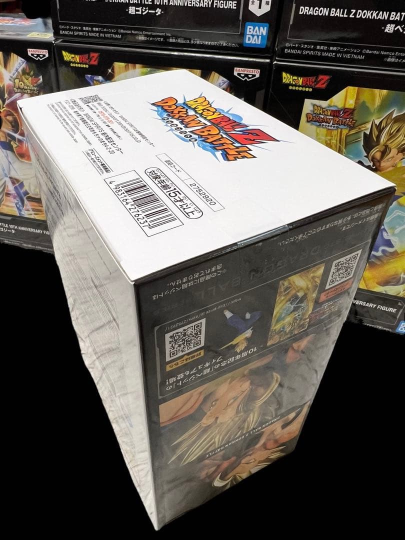 非売品 ドラゴンボールZ