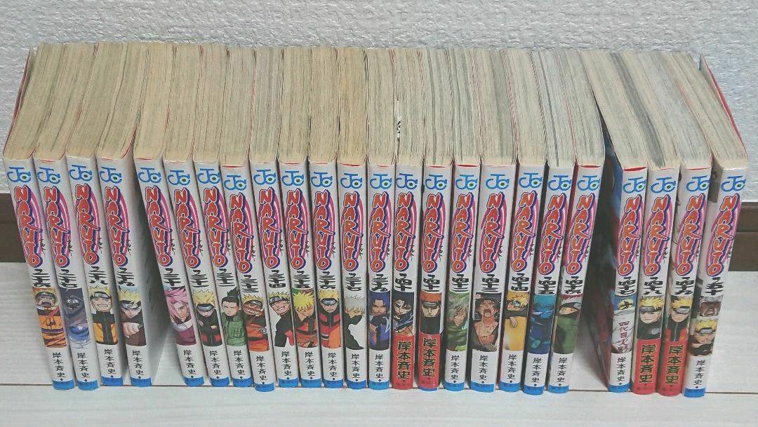 メーカー直送 少年漫画 Naruto １ ５０巻 Canterbury Nl