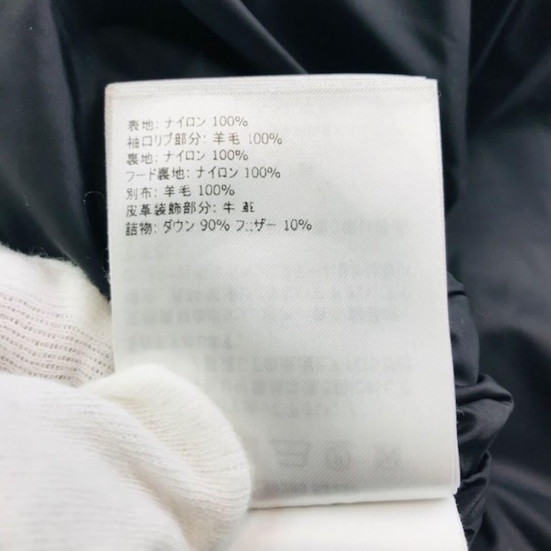 美品★モンクレール・RYAN ワッペン フード付 ダウンジャケット(2)