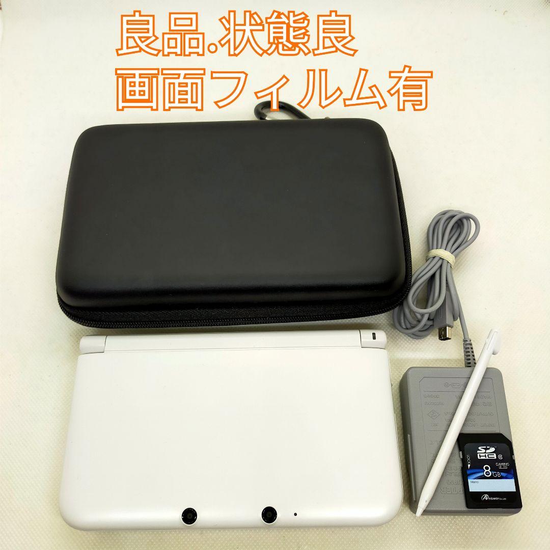 オンラインショップ ニンテンドー3ds ホワイト 良品 状態良 速達発送 Ll 携帯用ゲーム本体 Www Wildrift Com オンラインショップ ニンテンドー3ds ホワイト 良品 状態良 速達発送 Ll 携帯用ゲーム本体 Www Wildrift Com