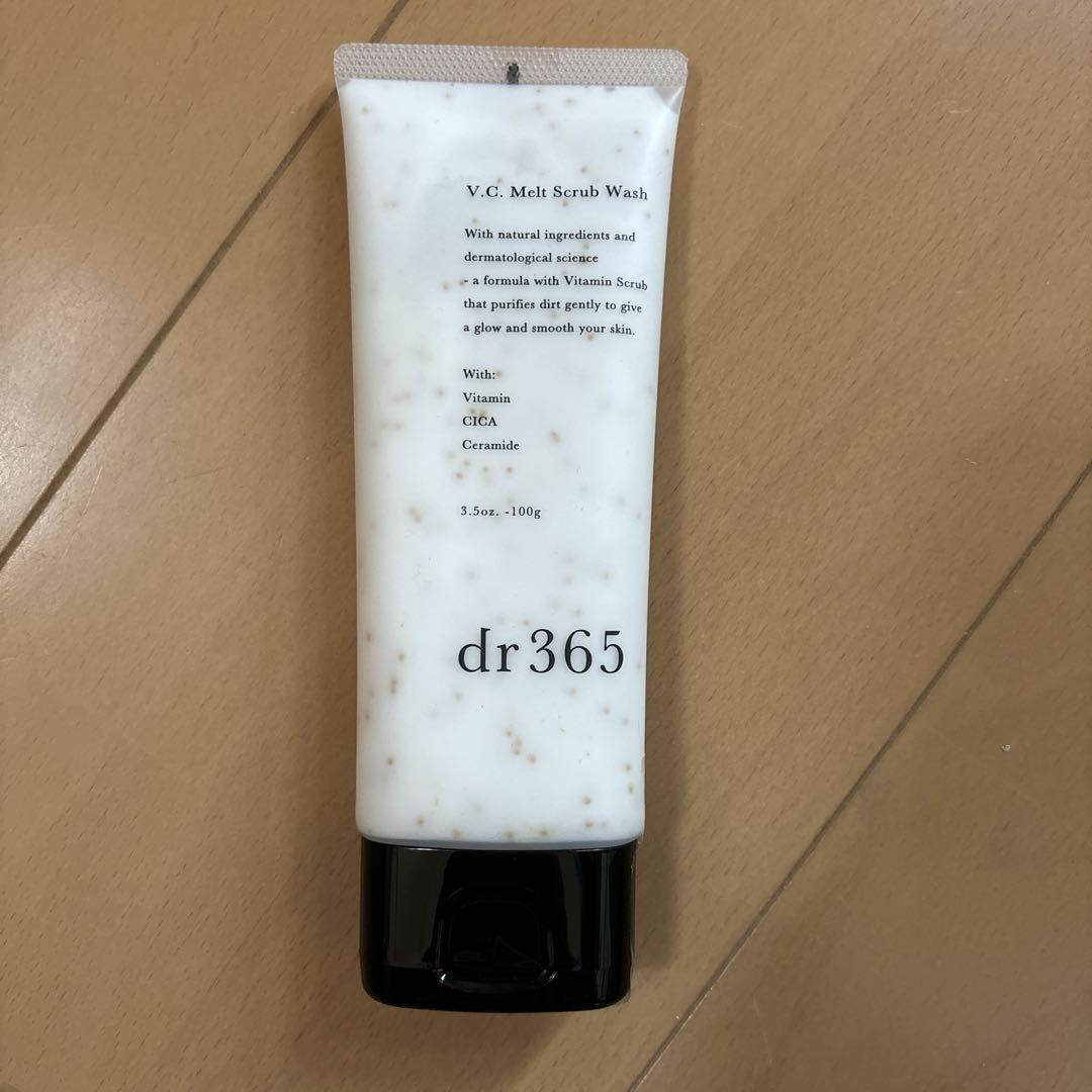 最安値！dr365 V.C.セラムインローションC ドリップステム