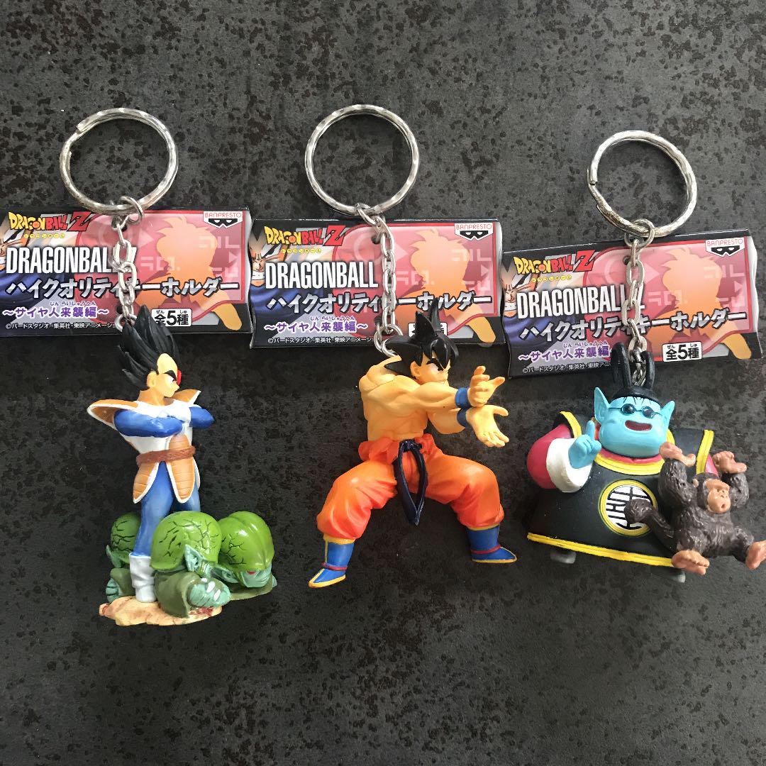 直売廉価 ドラゴンボール ハイクオリティキーホルダー サイヤ人来襲編 3点セット 直売本物-idejukauss.lv 直売廉価 ドラゴンボール ハイクオリティキーホルダー サイヤ人来襲編 3点セット 直売本物-idejukauss.lv