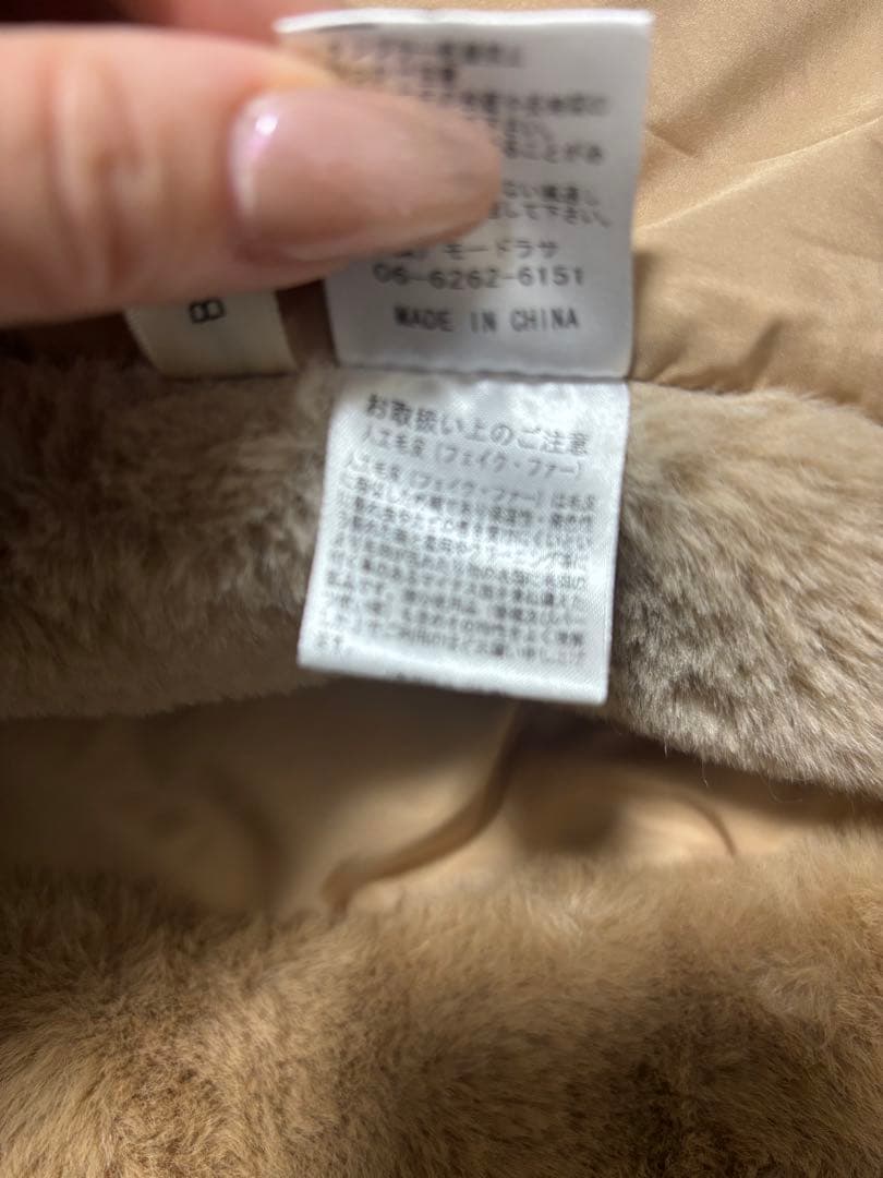 フード付きベージュファーコート ムートンコート フード付きベージュファーコート ムートンコート