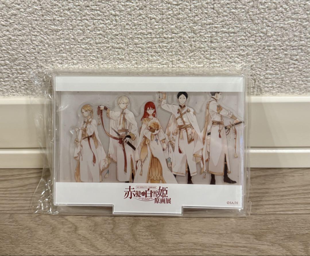 スーツ特別割引クーポン 赤髪の白雪姫原画展 メルカリ - 新品未開封 アクリルジオラマ 少女漫画