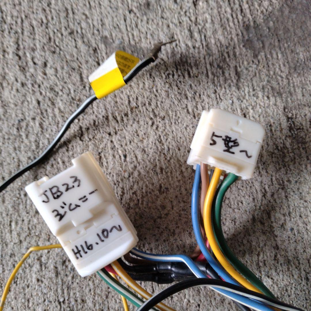 ジムニーJB23MTエンジンスターター ジムニーJB23MTエンジンスターター