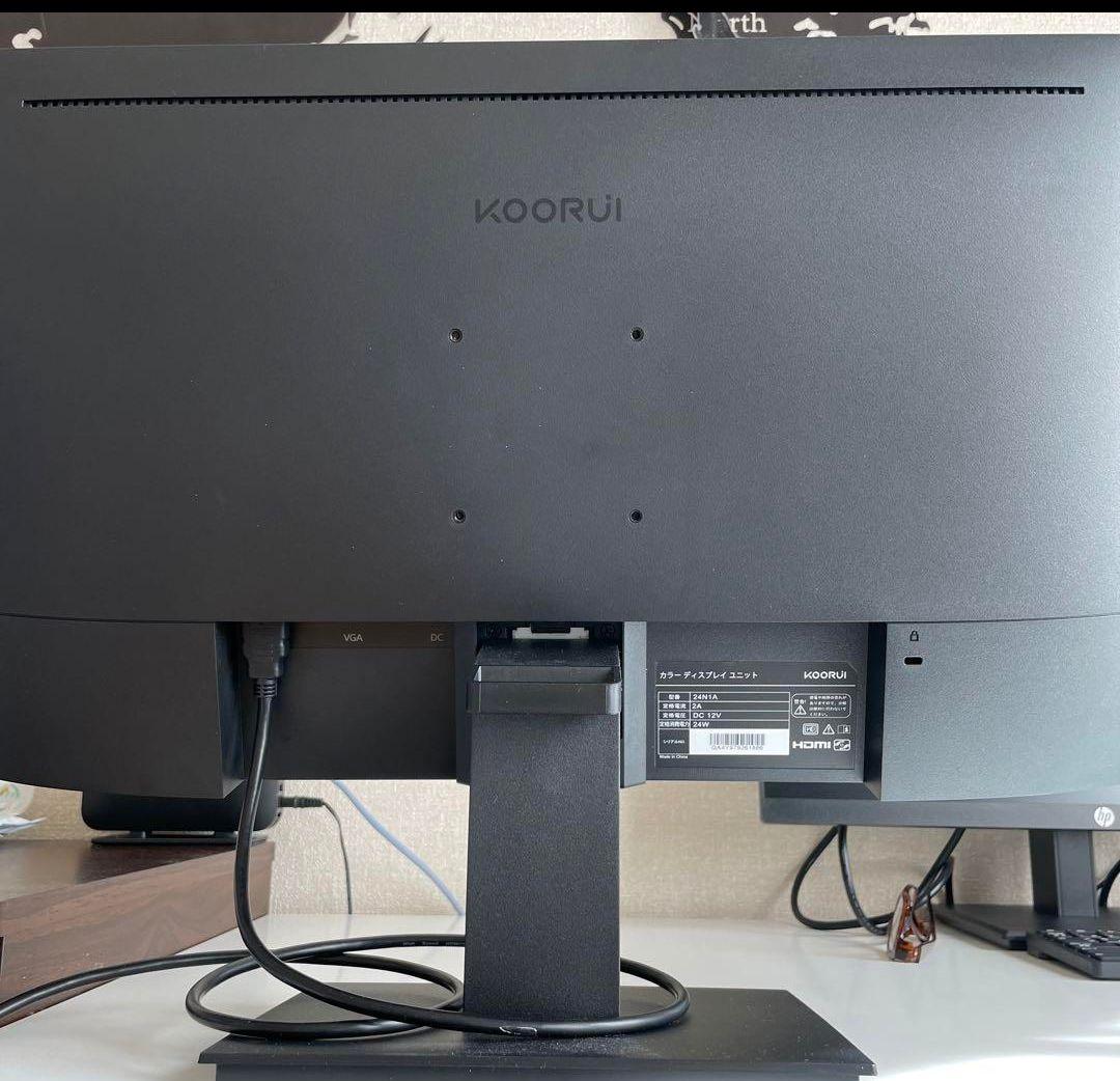 KOORUI 24N1A ディスプレイ本体