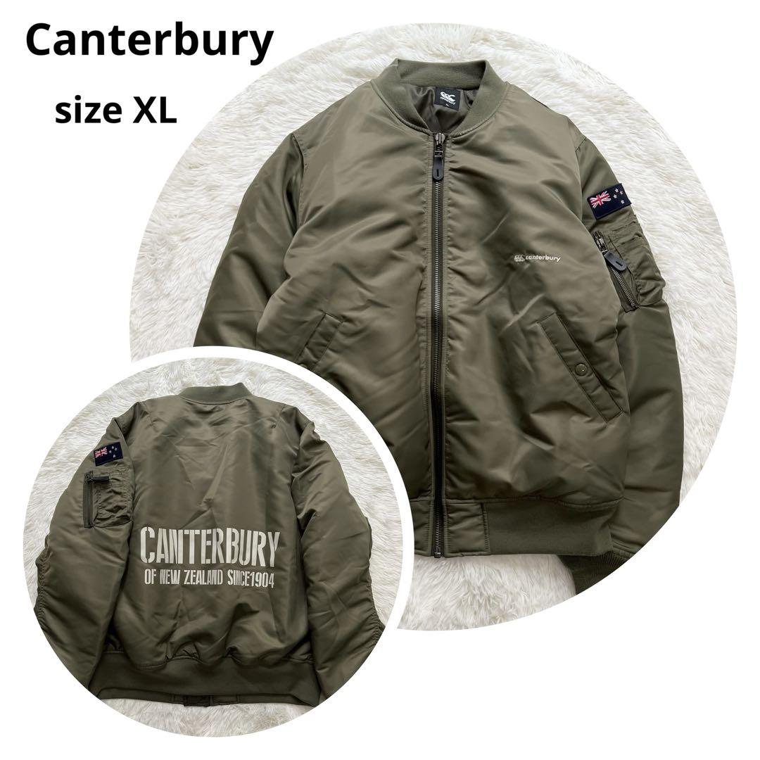 【美品】Canterbury MA-1 フライトジャケット カーキ XL