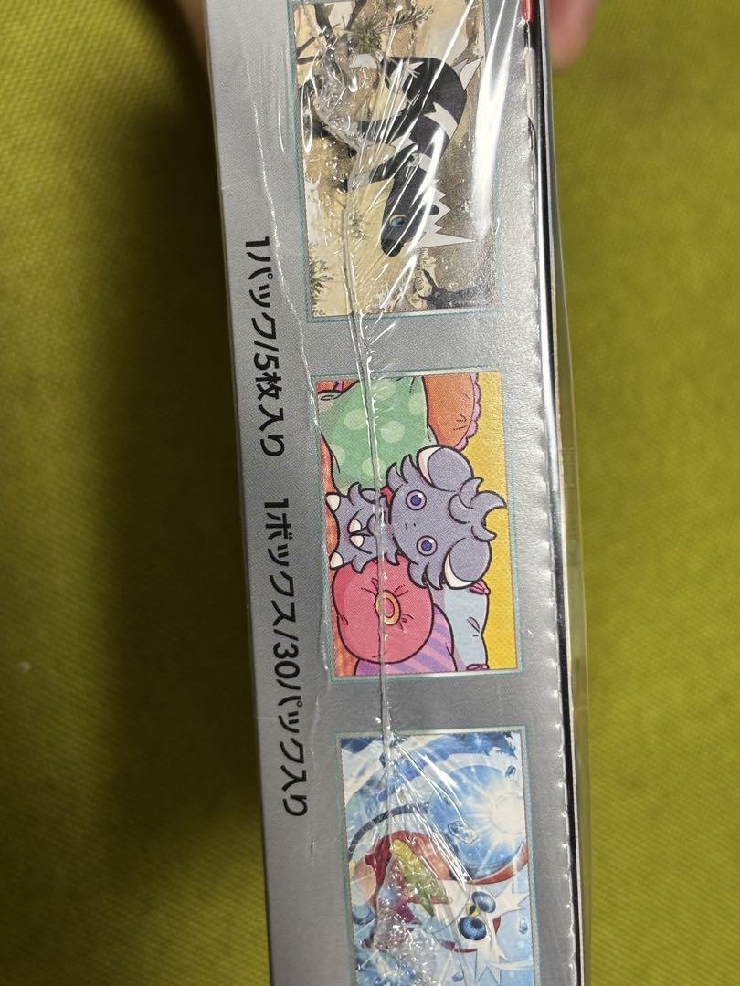 ア*ー様 【新品未開封品】ポケモンカードゲーム 超電ブレイカー 1BOX　シュリ