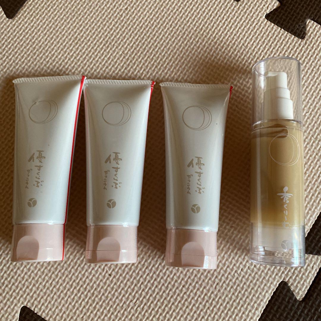 翌日発送可能】 ☆あきゅらいず☆ その他 コスメ・香水・美容¥10,620-eichlercorp.com.pe 翌日発送可能】 ☆あきゅらいず☆ その他 コスメ・香水・美容¥10,620-eichlercorp.com.pe