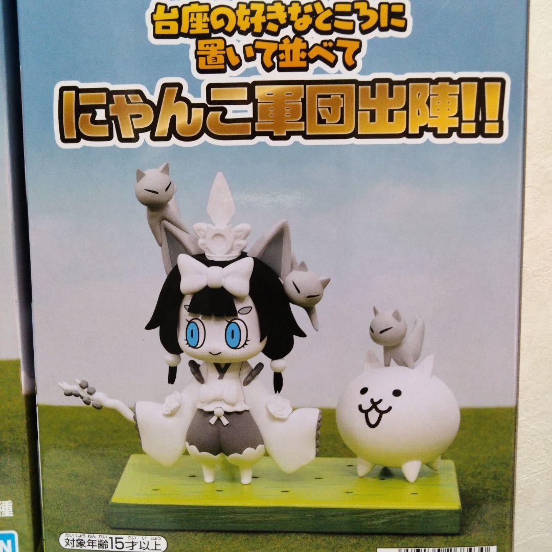 にゃんこ大戦争☆にゃんこ軍団出陣フィギュア~超極ネコ祭~巫女 にゃんこ大戦争☆にゃんこ軍団出陣フィギュア~超極ネコ祭~巫女