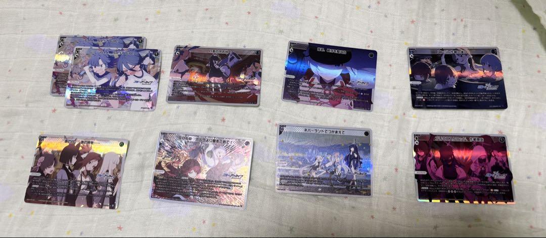ブルーアーカイブ ウィクロス LR 8種(セット）