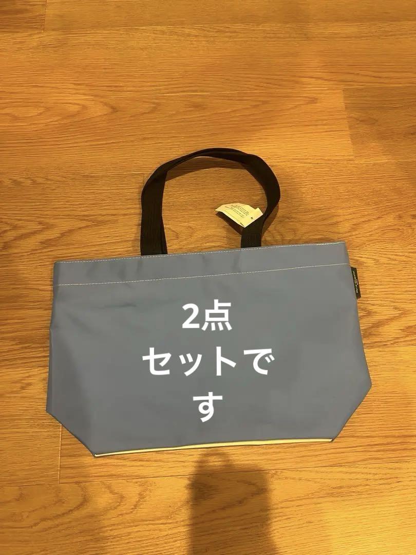 エルベシャプリエ トートバック ブリーフケース 2つセット エルベシャプリエ トートバック ブリーフケース 2つセット