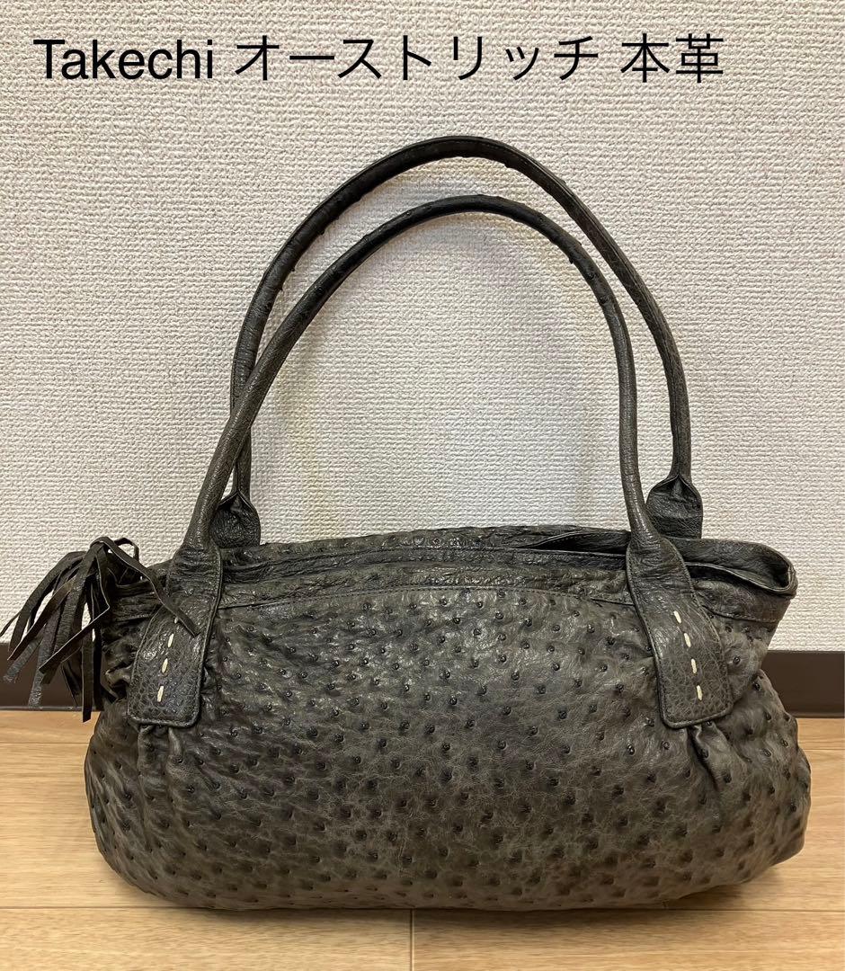 Takechi タケチ ショルダーバッグ オーストリッチ レザー ハンドバッグ