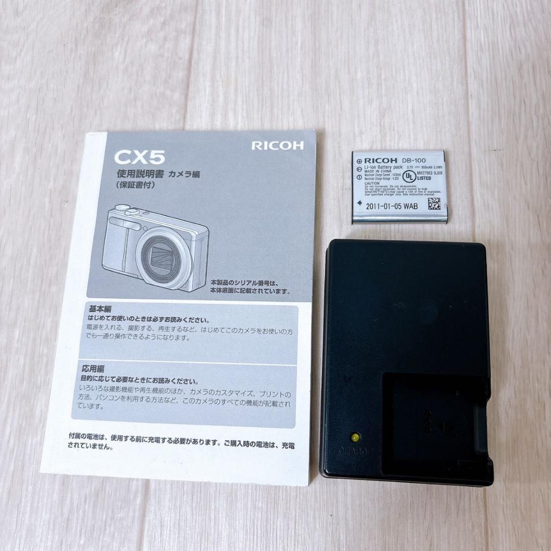 RICOH リコー コンパクトデジタルカメラ CX5 ブラック 人気 デジカメ