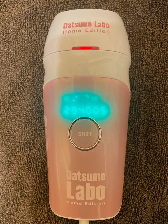 脱毛ラボ DL001 Datsumo Labo Home Edition - 美容機器安い 価格