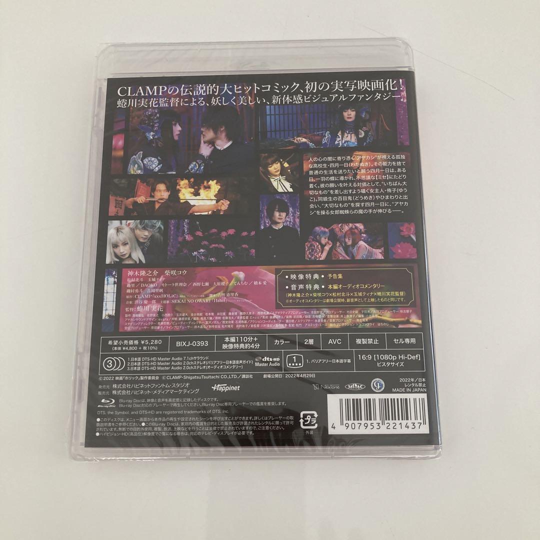 NHK|☆1部未開封品☆プロジェクトX DVDセットⅢ|HARDOFFオフ