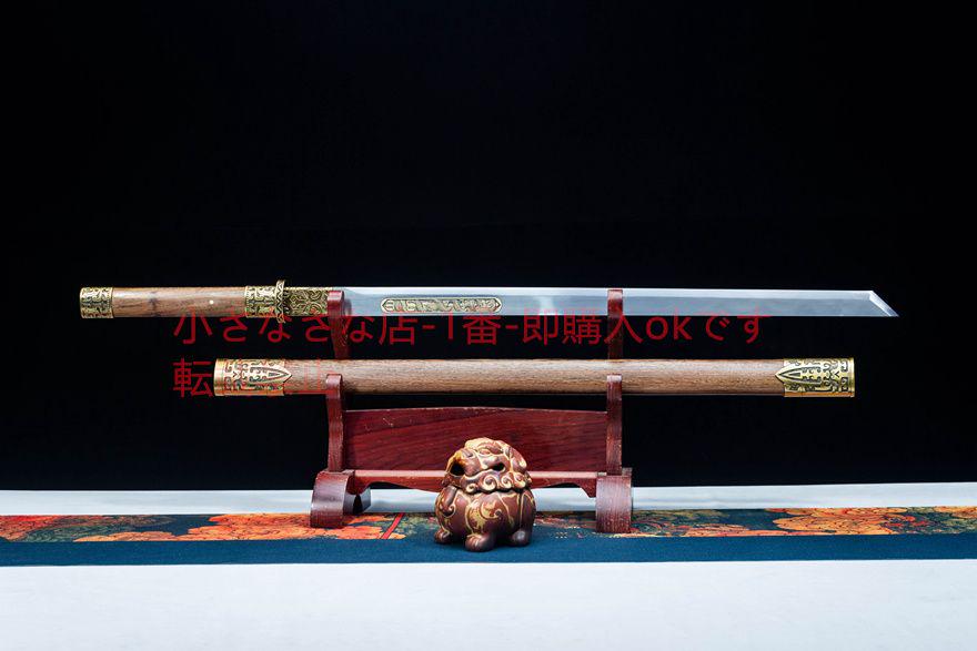 タンタルセミ唐剣    武具 刀装具 日本刀 唐剣  模造刀·模擬刀  居合刀 玄セミ唐刀 武具 刀装具 日本刀 唐剣 模造刀·模擬刀 居合