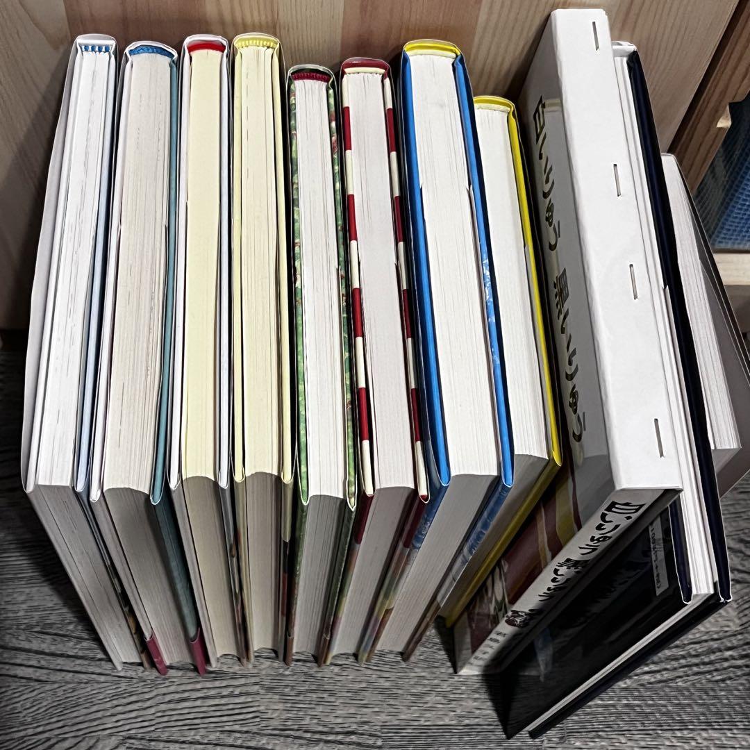 ベネッセ グリムスクール書籍 中級クラス 12冊 児童書 - メルカリ