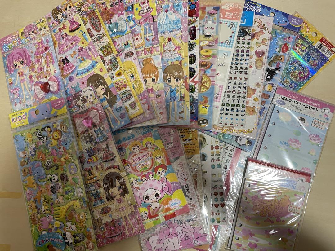 平成レトロ シール まとめ売り バラ売り不可 値下げ不可