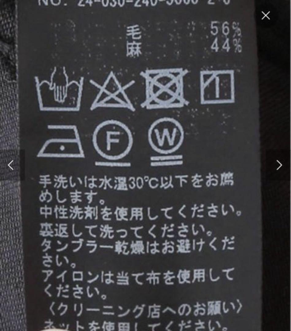 美品【Noble】ハイウェストサロペットパンツ 38サイズ 画像9