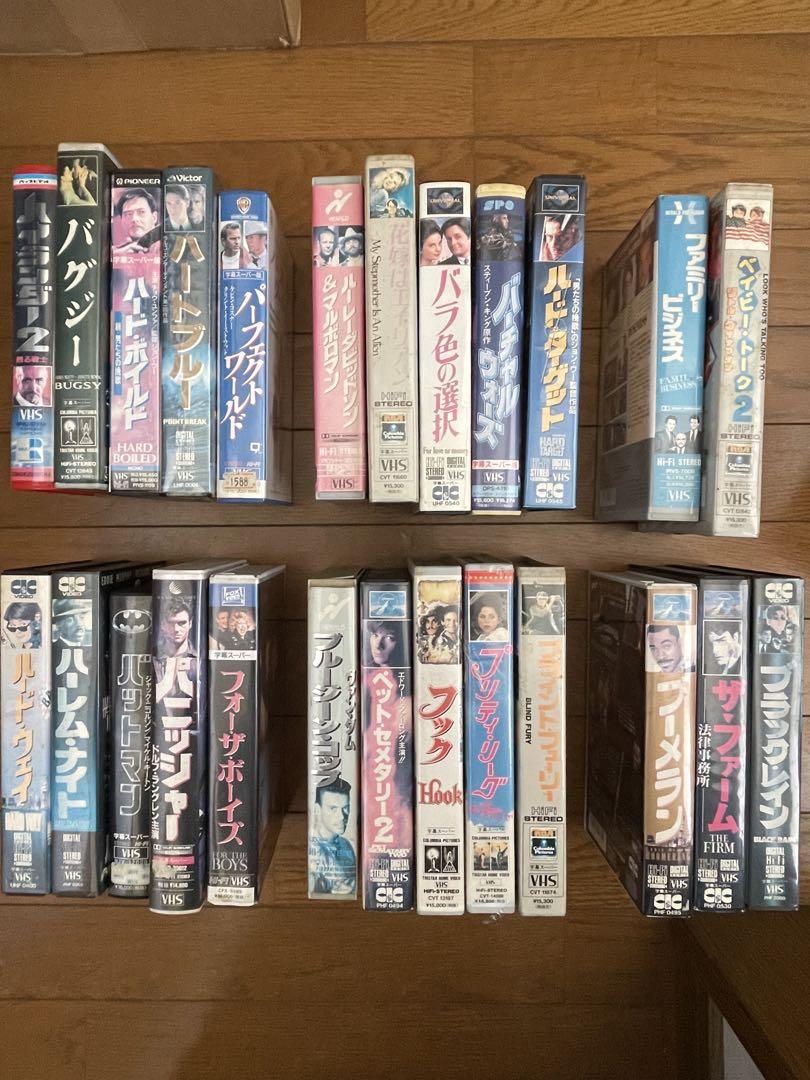 最終処分セール VHSビデオテープ洋画25本セット➄ - メルカリ