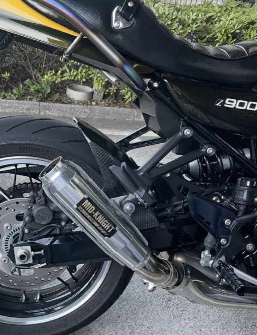 z900rs リアフェンダー　ロング　カーボン調　カスタムカラー