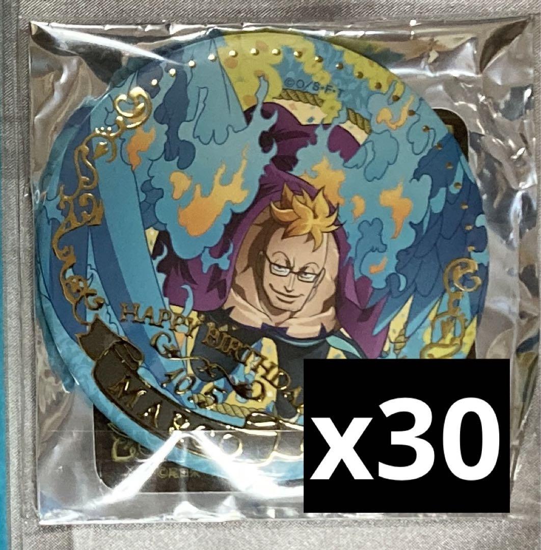 予約販売品 ☆匿名配送 ジブリ ハウルの動く城 マルクルの