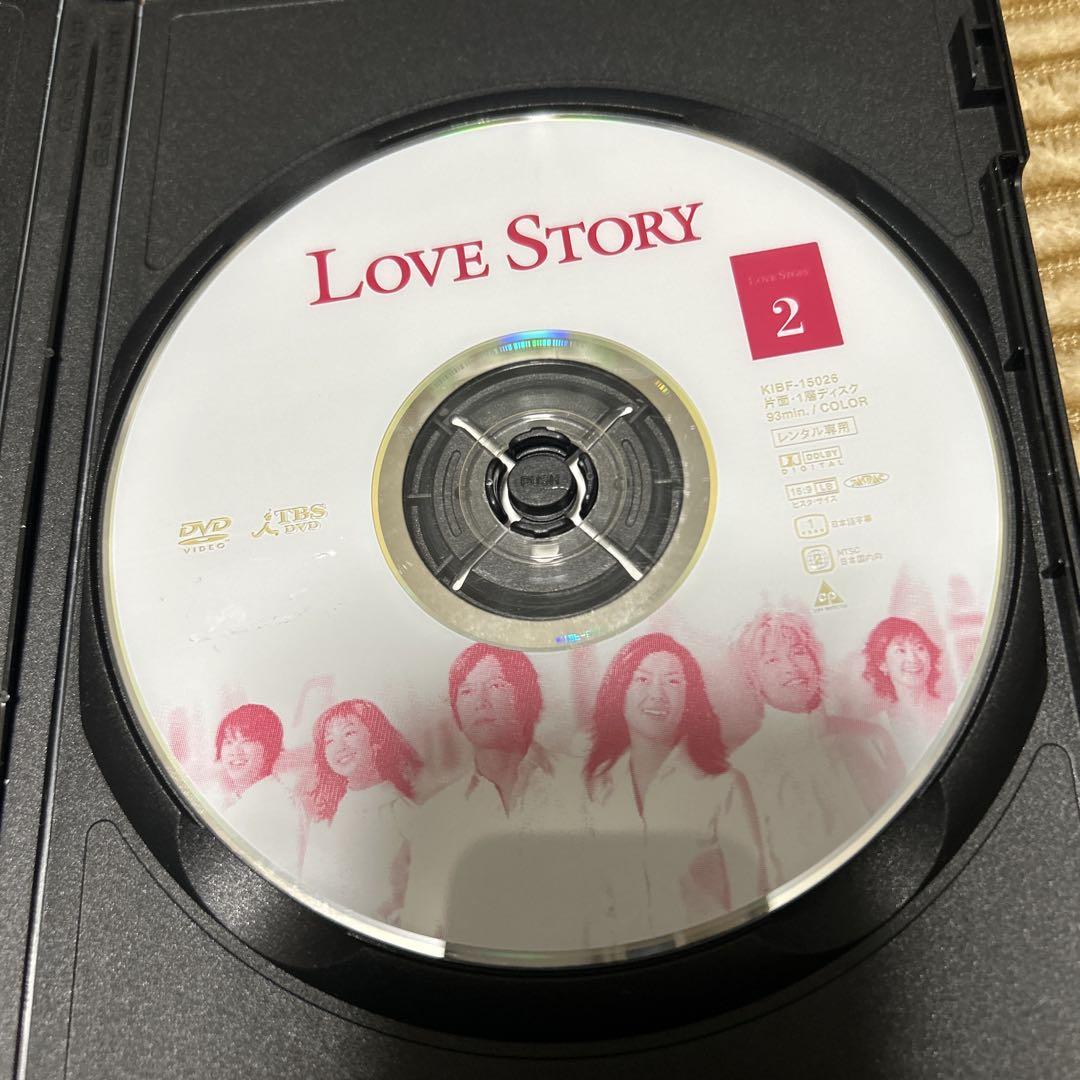 LOVE STORY DVD 全6巻セット　中山美穂　豊川悦司