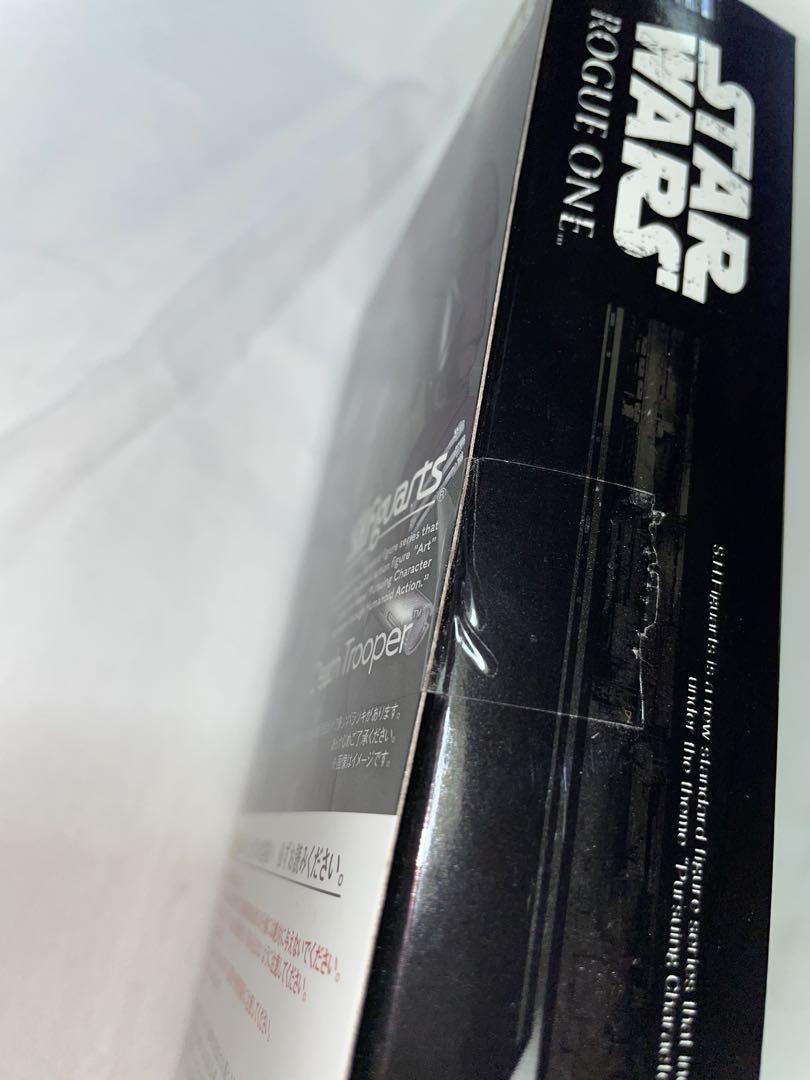 フィギュアーツ　デストルーパー　フィギュア　スターウォーズ