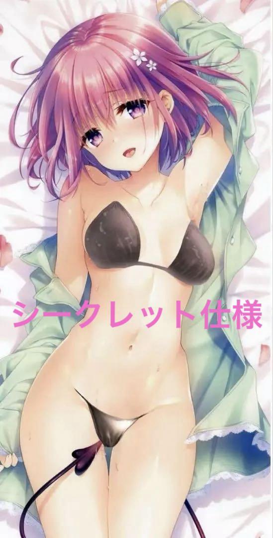 モモ　ToLOVEる　プレイマット　シークレット　特別版　トレジャー　百合